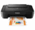 Canon MG 2570S (Print, Scan, Copy)