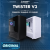 Paradox Gaming Case Twister V3 Black
