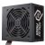Cooler Master Elite NEX PN600 600W 75% Efficiency Non-Modular