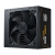 Cooler Master MWE Bronze 650W V3 230V 80+ Bronze